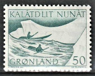 FRIMÆRKER GRØNLAND | 1971 - AFA 79 - Postbefordring - 50 øre blågrøn - Postfrisk